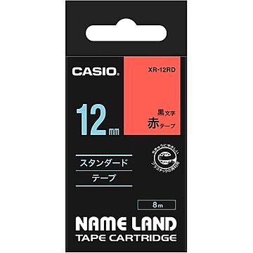 （まとめ） カシオ CASIO ネームランド NAME LAND スタンダードテープ 12mm×8m 赤／黒文字 XR-12RD 1個 【×5セット】