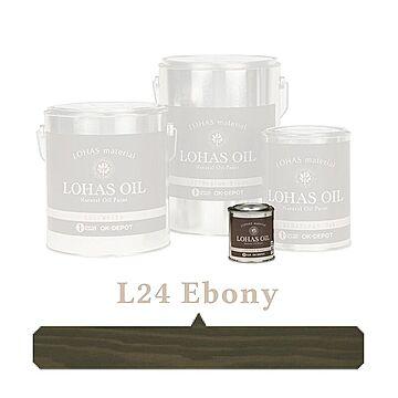 国産自然塗料 LOHAS material（ロハスマテリアル） LOHAS OIL（ロハスオイル） カラー L24：エボニー