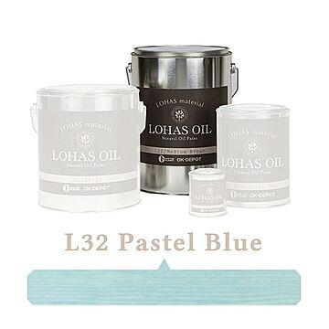 国産自然塗料 LOHAS material（ロハスマテリアル） LOHAS OIL（ロハスオイル） カラー L32：パステルブルー