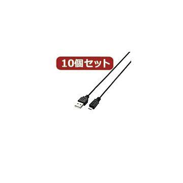 10個セット エレコム 極細Micro-USB（A-MicroB）ケーブル MPA-AMBXLP05BKX10