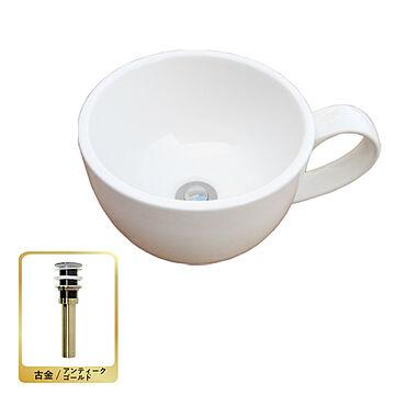 コーヒーカップ型の洗面ボウル 排水栓付属 