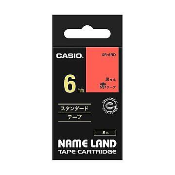 （まとめ） カシオ CASIO ネームランド NAME LAND スタンダードテープ 6mm×8m 赤／黒文字 XR-6RD 1個 【×5セット】