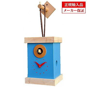 【正規輸入品】イタリア ピロンディーニ Pirondini ART814 木製 クオーツ 鳩時計（はと時計） 814-5012 ブルー