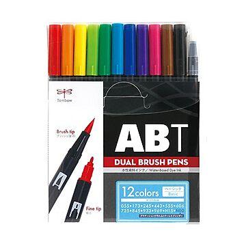 トンボ鉛筆 水性マーカーデュアルブラッシュペン ABT 12色（各色 1本）ベーシック AB-T12CBA 1パック