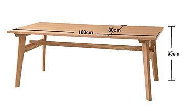 Milkaミルカ テーブルW160 天然木北欧スタイル ナチュラル