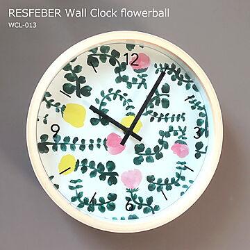 掛け時計 RESFEBER Wall Clock garden（レースフェーベル ウォールクロック ガーデン） / WCL-013