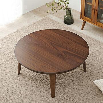 Kana（カーナ） 天然木円形こたつテーブル m12157
