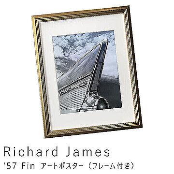 Richard James （リチャード ジャームス） '57 Fin アートポスター（フレーム付き） m11238