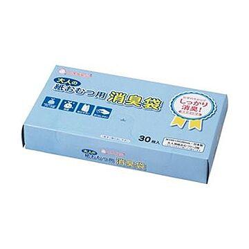 （まとめ）マルアイ 消臭袋 大人の紙おむつ用BOXシヨポリ-220 1セット（300枚：30枚×10箱）【×3セット】