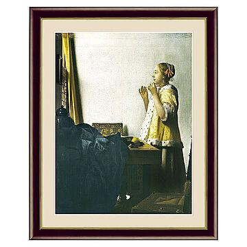 Johannes Vermeer（ヨハネス・フェルメール） 真珠のネックレスを持つ少女  アートポスター（フレーム付き） m10767