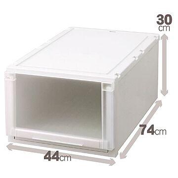 収納ボックス/衣装ケース 『Fits フィッツユニットケース』 幅44cm×高さ30cm(L) 日本製