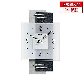 アームス社 AMS 9245 クオーツ 掛け時計 (掛時計) ブラック 【メーカー保証 ２年】