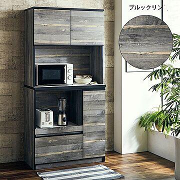ナポリ90 完成品 幅88.8cm キッチン収納 日本製 ブルックリン 食器棚 レンジ台