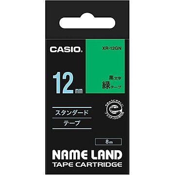 （まとめ） カシオ CASIO ネームランド NAME LAND スタンダードテープ 12mm×8m 緑／黒文字 XR-12GN 1個 【×5セット】