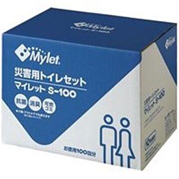 (業務用2セット) Mylet マイレットS-100