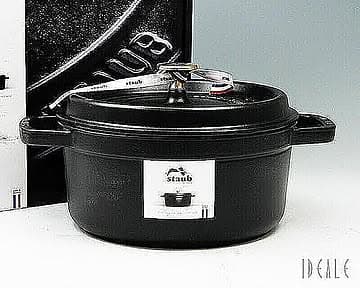 シリット silit シラルガンsilargan 繁く ミルクポット ブラック 