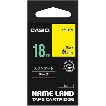 （まとめ） カシオ CASIO ネームランド NAME LAND スタンダードテープ 18mm×8m 黄／黒文字 XR-18YW 1個 【×4セット】
