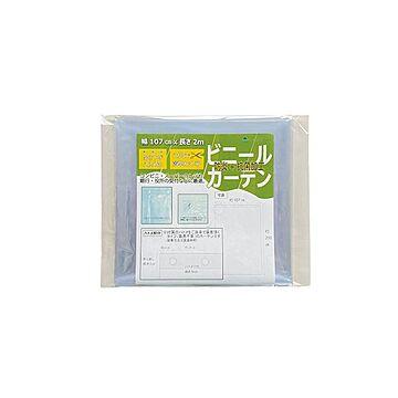 （まとめ） ミワックス 防炎+抗菌加工ビニールカーテン 【×3セット】