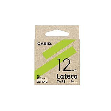 （まとめ） カシオ ラベルライター Lateco 詰め替え用テープ 12mm 黄緑テープ 黒文字 【×5セット】