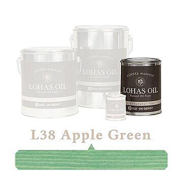 国産自然塗料 LOHAS material（ロハスマテリアル） LOHAS OIL（ロハスオイル） カラー L38：アップルグリーン