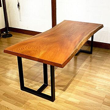 厚5.5cm欅 天然木 幅199cm 一枚板テーブル 兼用脚付き