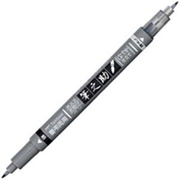 （まとめ）トンボ鉛筆 筆之助 GCD-121 慶弔ツイン P入 ×20セット