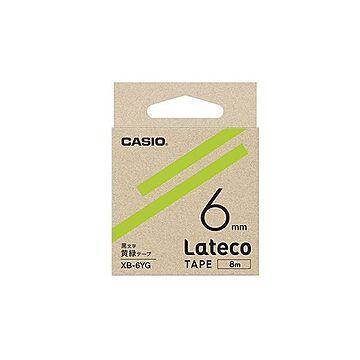 （まとめ） カシオ ラベルライター Lateco 詰め替え用テープ 6mm 黄緑テープ 黒文字 【×5セット】