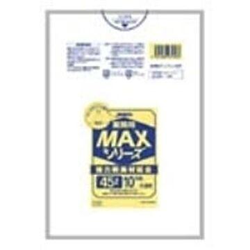 （まとめ）ジャパックス MAXゴミ袋 S-53 半透明 45L 10枚×200セット