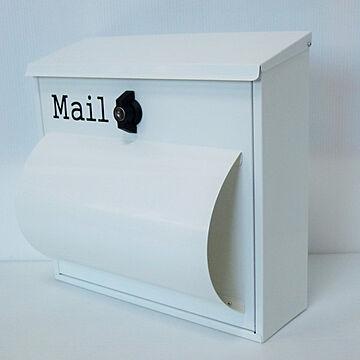 郵便ポスト 郵便受け 錆びにくい メールボックス壁掛け白色 ホワイト ステンレスポスト(white)