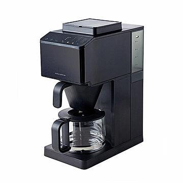 Grind & Brew Coffee Maker コーン式全自動コーヒーメーカー RCD-1 コーン式グラインダー/コーン式ミル/ドリップコーヒー