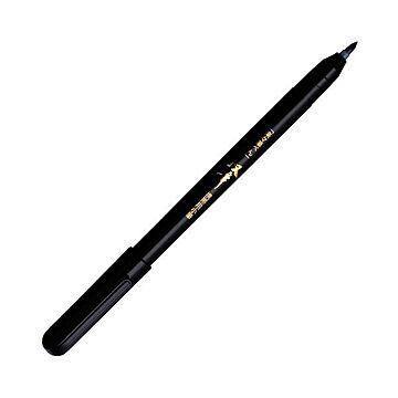 (まとめ) プラチナ 楽々筆ペン 双筆 携帯用小筆 CFS-200E#1 1本  【×100セット】