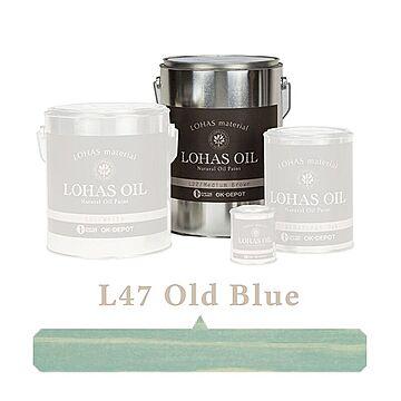 国産自然塗料 LOHAS material（ロハスマテリアル） LOHAS OIL（ロハスオイル） カラー L47：オールドブルー