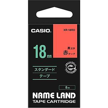 （まとめ） カシオ CASIO ネームランド NAME LAND スタンダードテープ 18mm×8m 赤／黒文字 XR-18RD 1個 【×4セット】