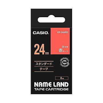 （まとめ） カシオ CASIO ネームランド NAME LAND スタンダードテープ 24mm×8m 赤／白文字 XR-24ARD 1個 【×4セット】
