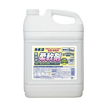 （まとめ）カネヨ石鹸 抗菌・無香料 柔軟剤 5kg 1本【×5セット】