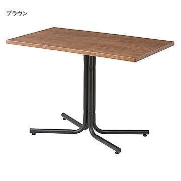 東谷 ダリオ カフェテーブル W100×D60×H67 ブラウン