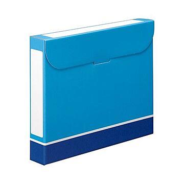 (まとめ) TANOSEE ファイルボックス A4 背幅53mm 青 1パック（5冊）  【×10セット】