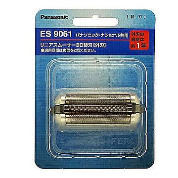パナソニック シェーバー替え刃 ES9061