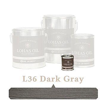 国産自然塗料 LOHAS material（ロハスマテリアル） LOHAS OIL（ロハスオイル） カラー L36：ダークグレー