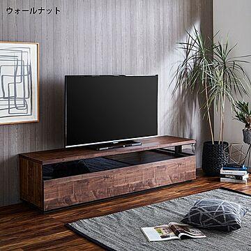フレッド ローボード テレビ台 完成品 日本製 幅180cm ウォールナット