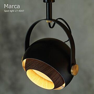 スポットライト ダクトレールライト おしゃれ 1灯 白熱球付き LED対応 マルカ Marca ライト ライティングレール 照明 照明器具 天井照明 間接照明 補助照明 角度長調節 モダン