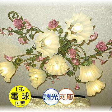 アンティーク・ガレ 7灯 シャンデリア LED付き 暖色 薔薇モチーフ シーリングタイプ