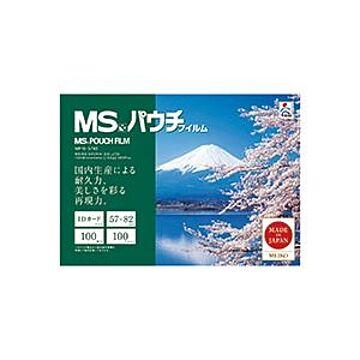 (まとめ) 明光商会 MSパウチフィルム IDカード用 100μ MP10-5782 1パック（100枚）  【×10セット】