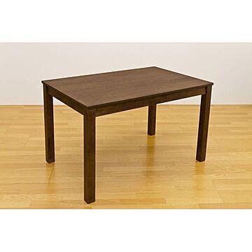 フリーテーブル(ダイニングテーブル/リビングテーブル) 奥行75cm 木製