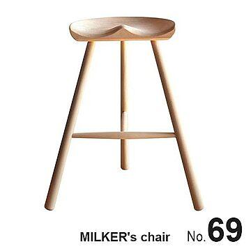 MILKER's chair No.69 ミルカーズチェア ３本足 木製 スツール | 椅子 ダイニング 高さ 69 姿勢 腰痛  脚 インテリア 靴職人 座り心地 無塗装 無垢材 乳搾り