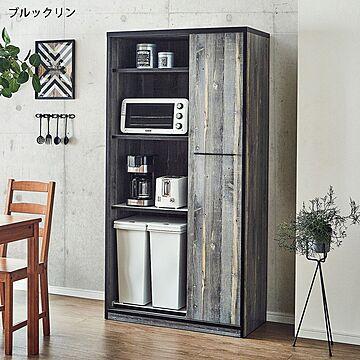 L.A. ブルックリンシリーズ 食器棚・キッチンボード 完成品 幅92.7cm 引き戸型