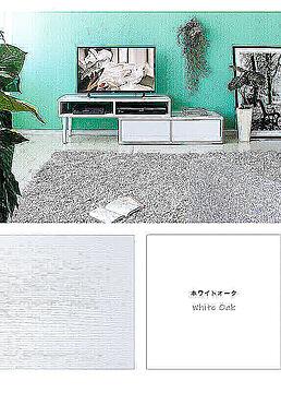 KUROSHIO テレビ台 幅100cm-180cm ホワイトオーク 完成品