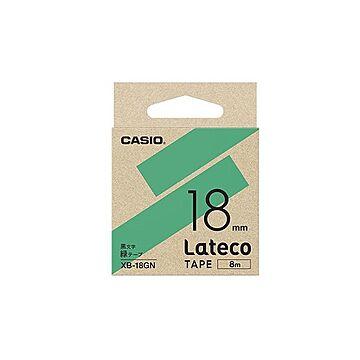 （まとめ） カシオ ラベルライター Lateco 詰め替え用テープ 18mm 緑テープ 黒文字 【×3セット】