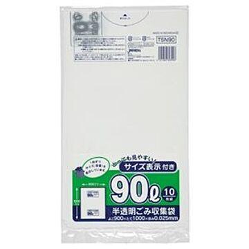 (まとめ) ジャパックス 容量表示入りポリ袋 乳白半透明 90L TSN90 1パック(10枚) 【×20セット】