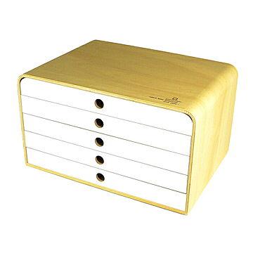 引き出し 収納ケース 収納 ファイル ファイルボックス ファイルケース A4 ケース 書類 整理 木製 シンプル ヤマト工芸